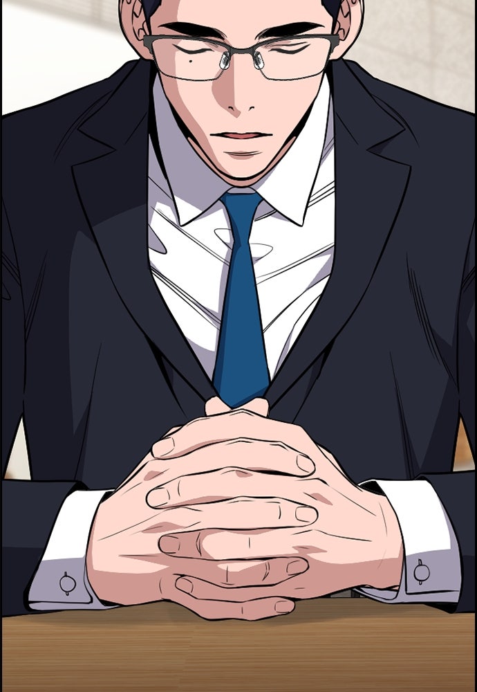 Read The Real Lesson chapter 115 image 46 on Lezhin