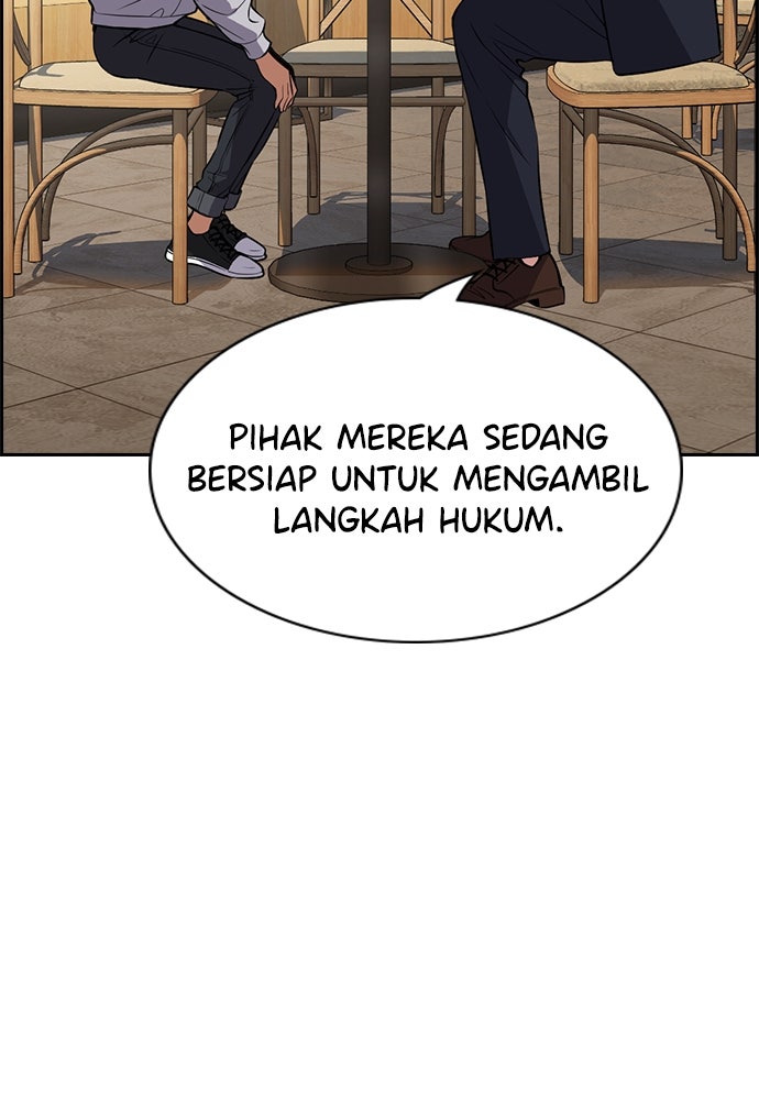 Read The Real Lesson chapter 115 image 50 on Lezhin