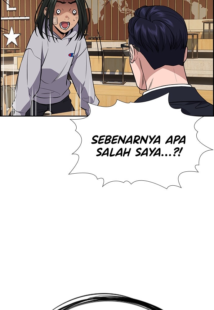 Read The Real Lesson chapter 115 image 53 on Lezhin