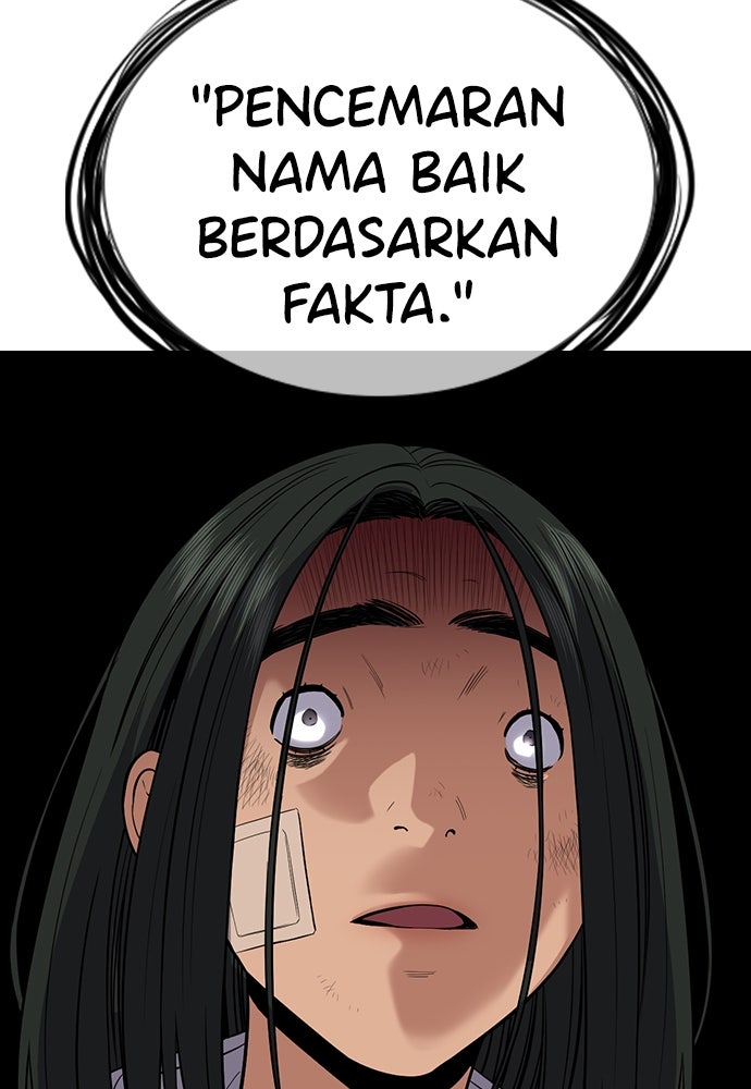 Read The Real Lesson chapter 115 image 54 on Lezhin