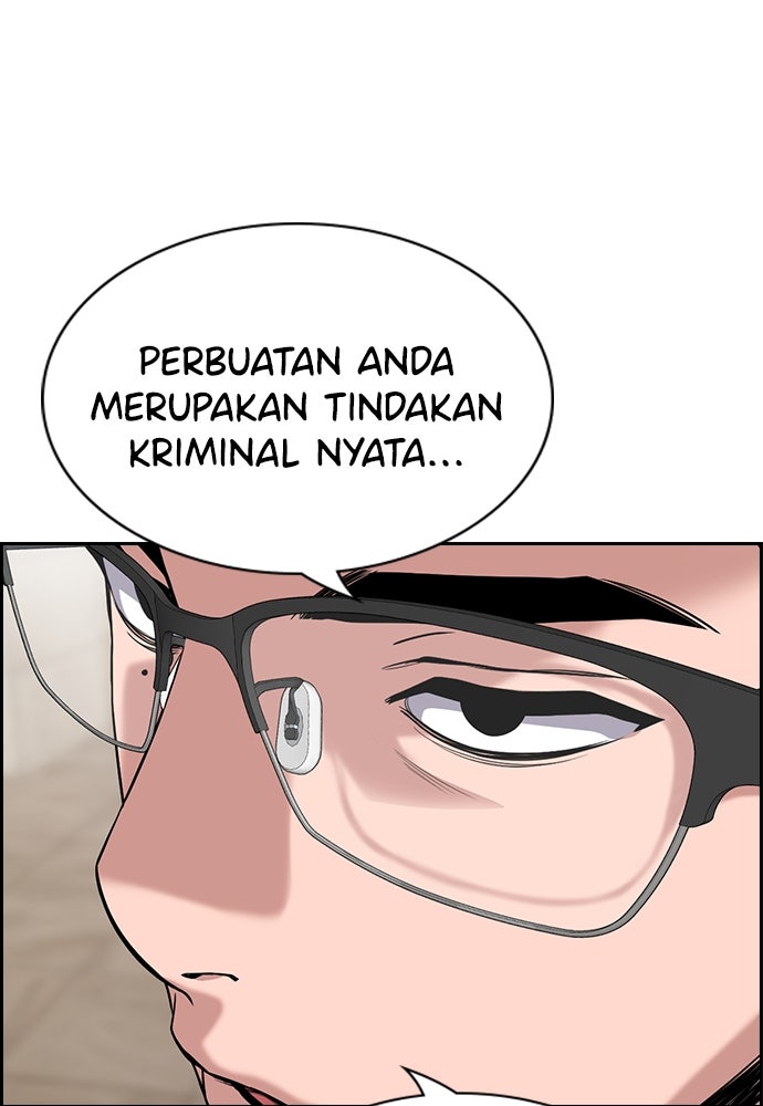 Read The Real Lesson chapter 115 image 56 on Lezhin