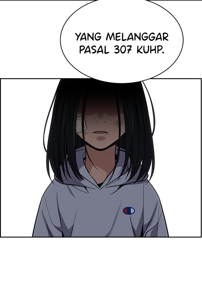 Read The Real Lesson chapter 115 image 57 on Lezhin