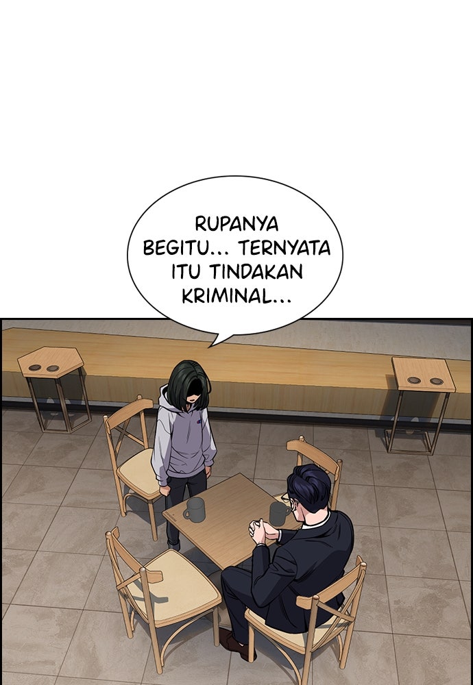 Read The Real Lesson chapter 115 image 58 on Lezhin