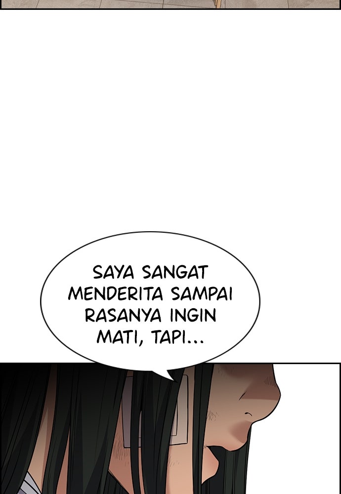 Read The Real Lesson chapter 115 image 59 on Lezhin