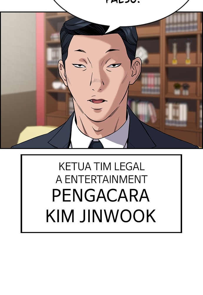 Read The Real Lesson chapter 115 image 6 on Lezhin
