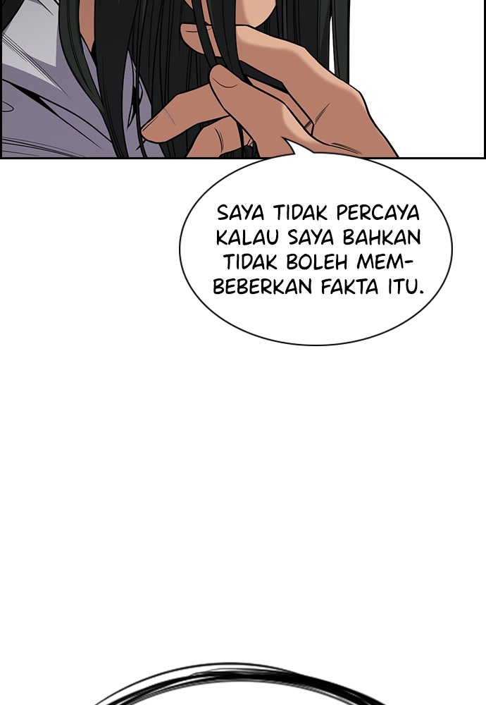 Read The Real Lesson chapter 115 image 60 on Lezhin