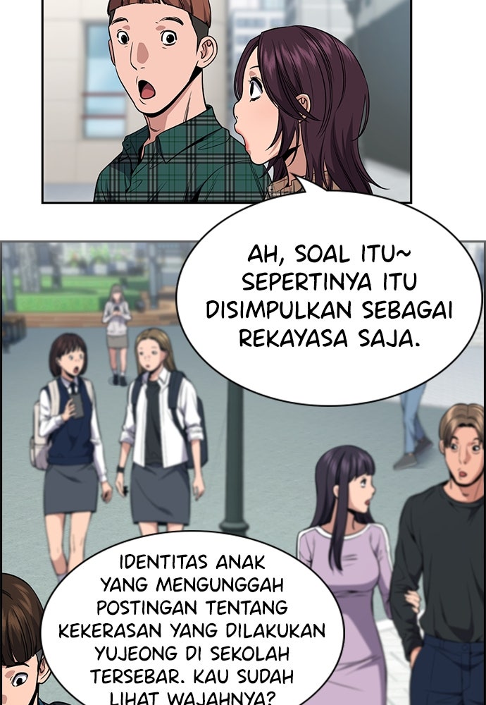 Read The Real Lesson chapter 115 image 67 on Lezhin