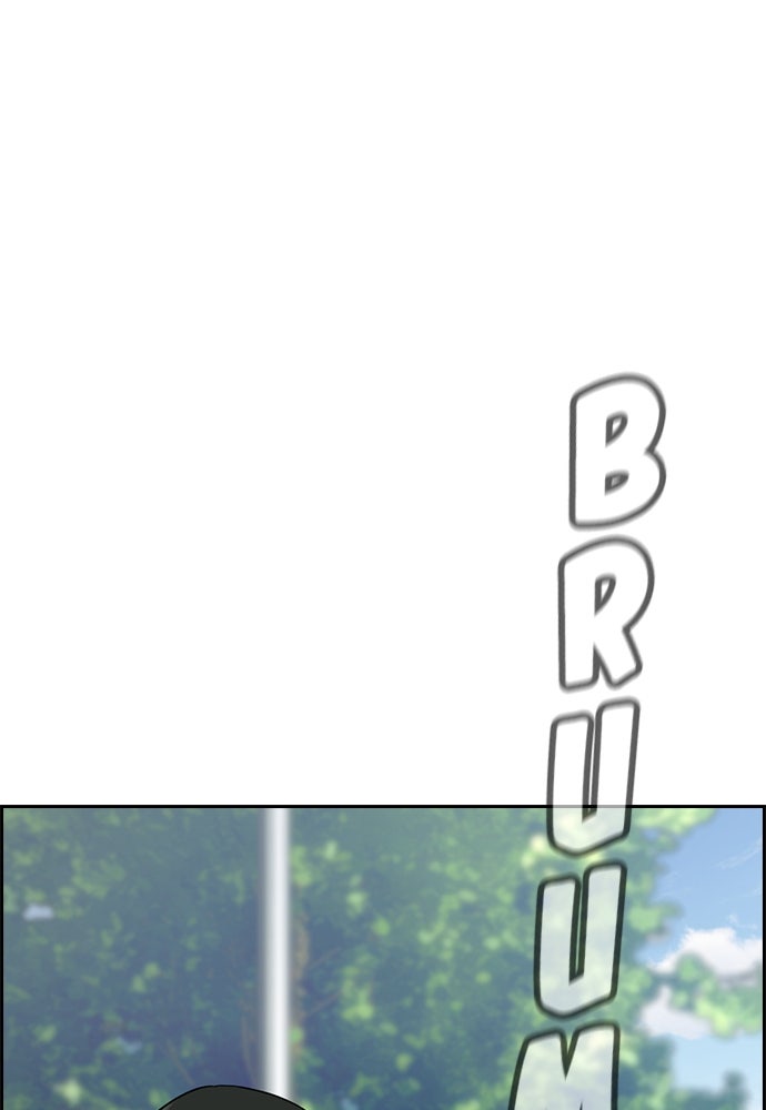 Read The Real Lesson chapter 115 image 71 on Lezhin