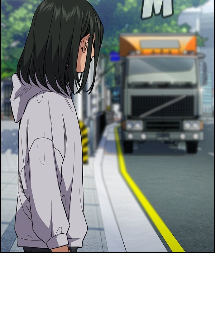 Read The Real Lesson chapter 115 image 72 on Lezhin