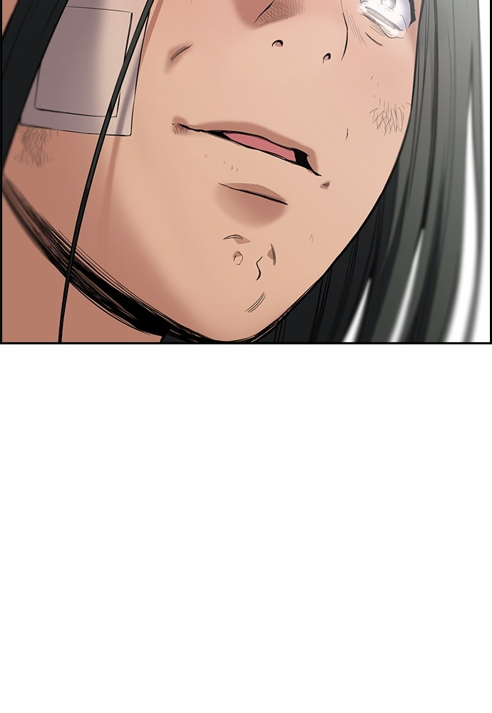 Read The Real Lesson chapter 115 image 75 on Lezhin