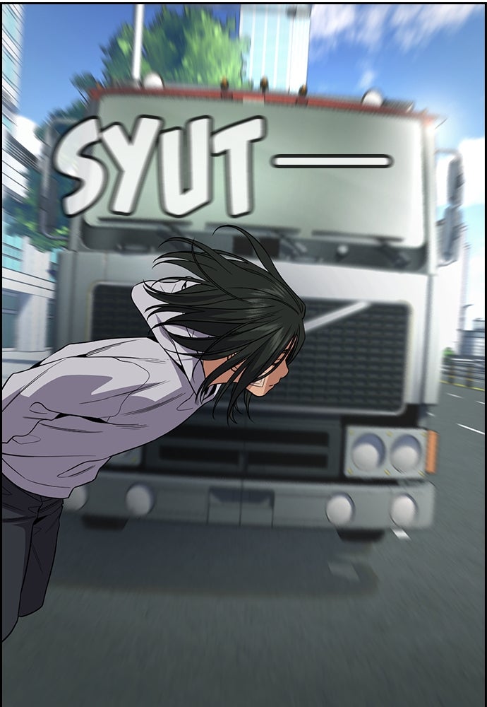 Read The Real Lesson chapter 115 image 76 on Lezhin