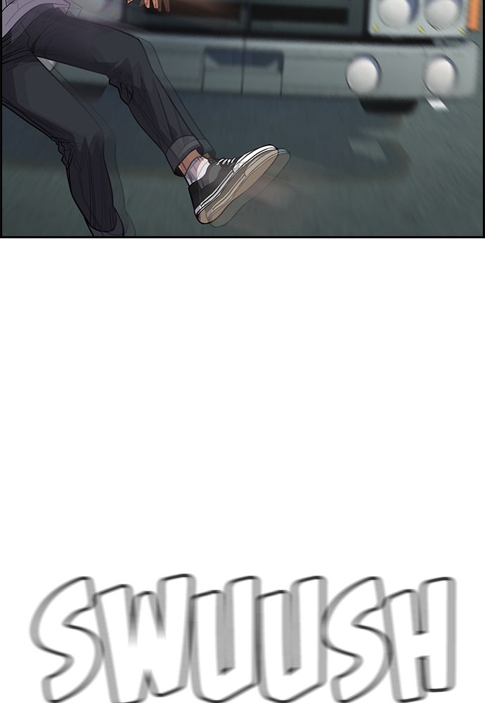Read The Real Lesson chapter 115 image 78 on Lezhin