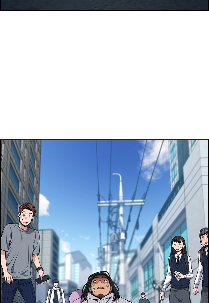 Read The Real Lesson chapter 115 image 80 on Lezhin