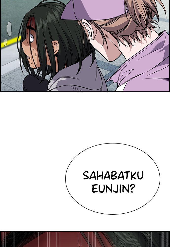 Read The Real Lesson chapter 115 image 84 on Lezhin