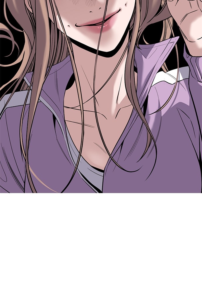 Read The Real Lesson chapter 115 image 87 on Lezhin