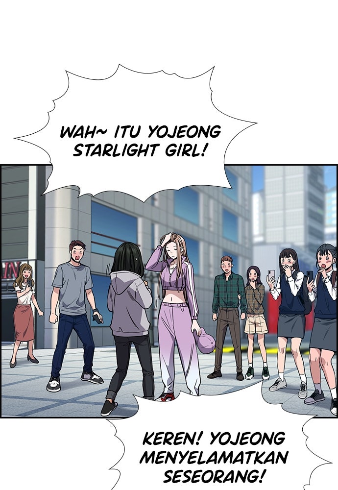 Read The Real Lesson chapter 115 image 88 on Lezhin