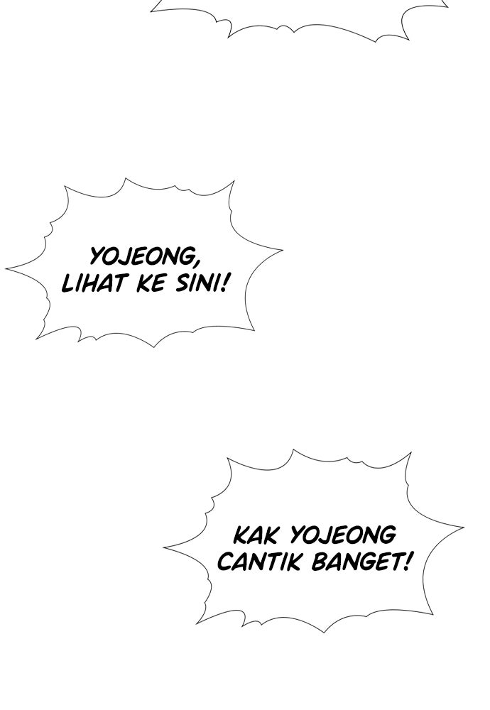 Read The Real Lesson chapter 115 image 89 on Lezhin