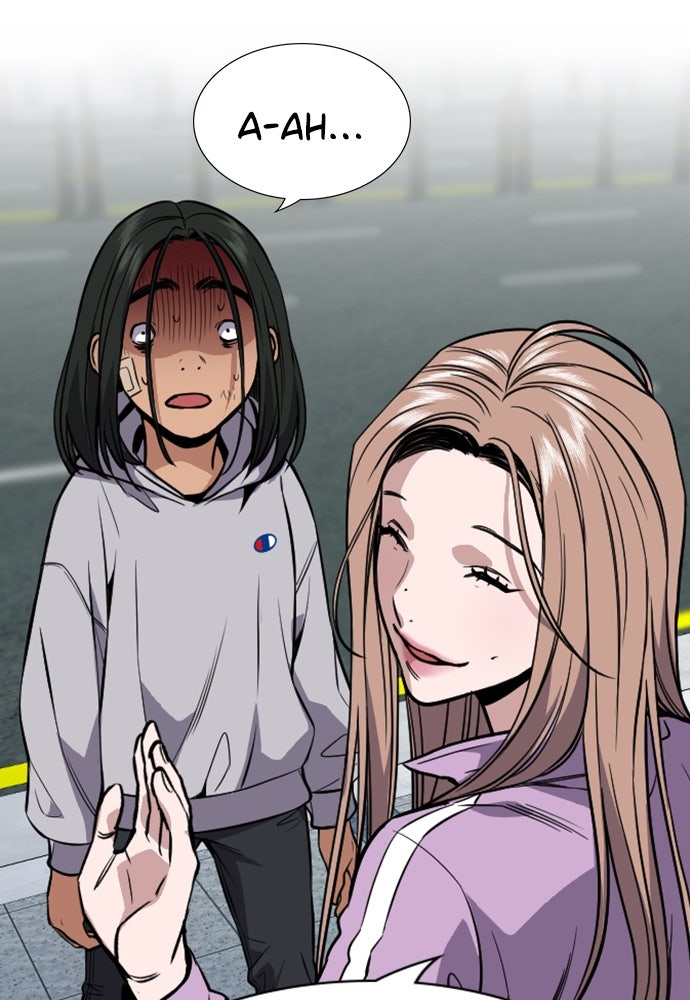 Read The Real Lesson chapter 115 image 90 on Lezhin