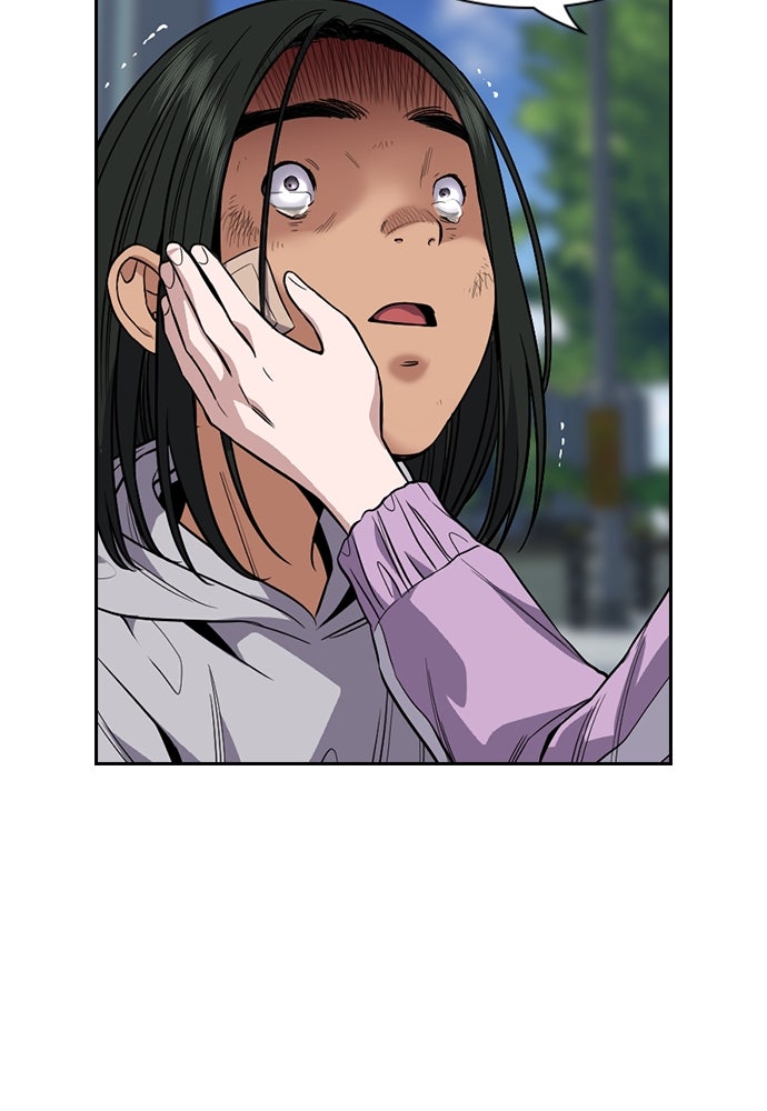 Read The Real Lesson chapter 115 image 92 on Lezhin
