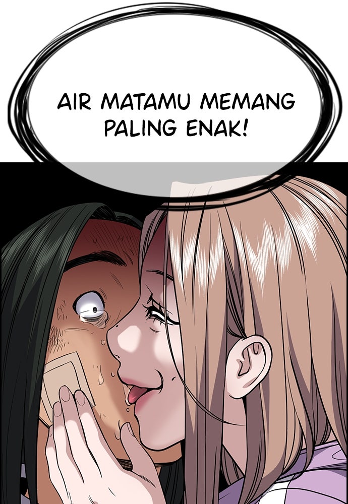 Read The Real Lesson chapter 115 image 93 on Lezhin