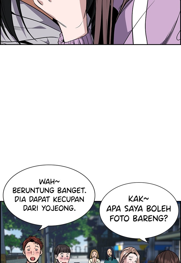 Read The Real Lesson chapter 115 image 94 on Lezhin