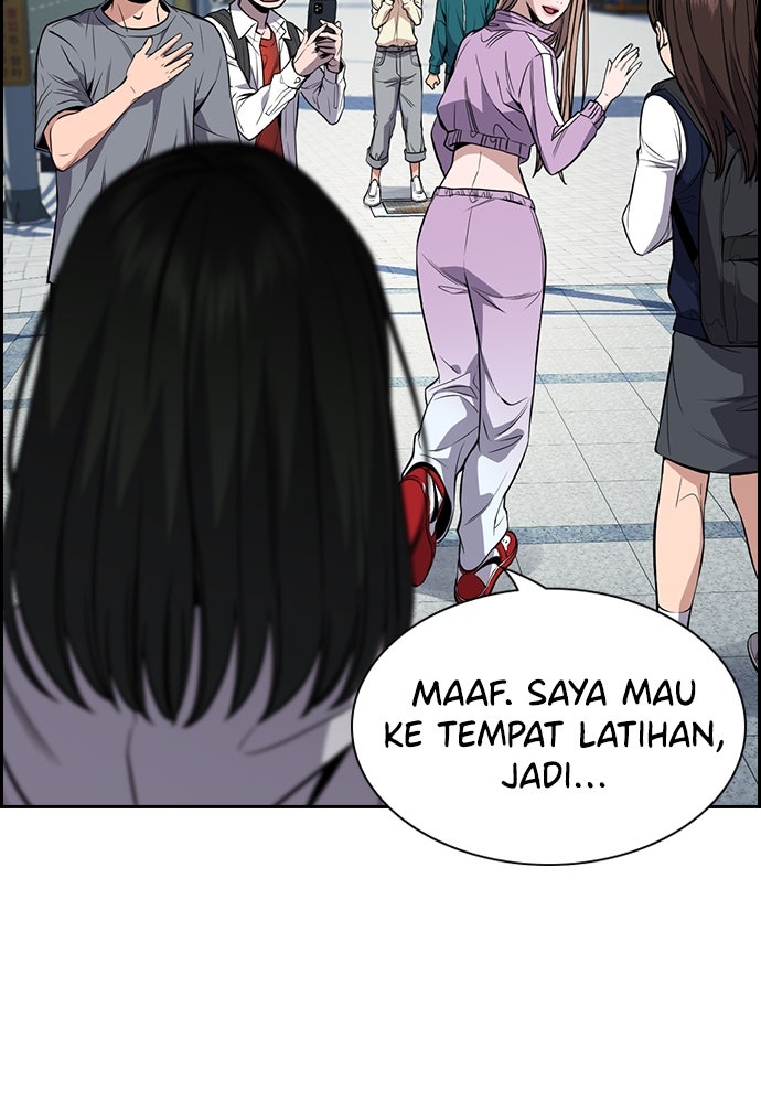 Read The Real Lesson chapter 115 image 95 on Lezhin