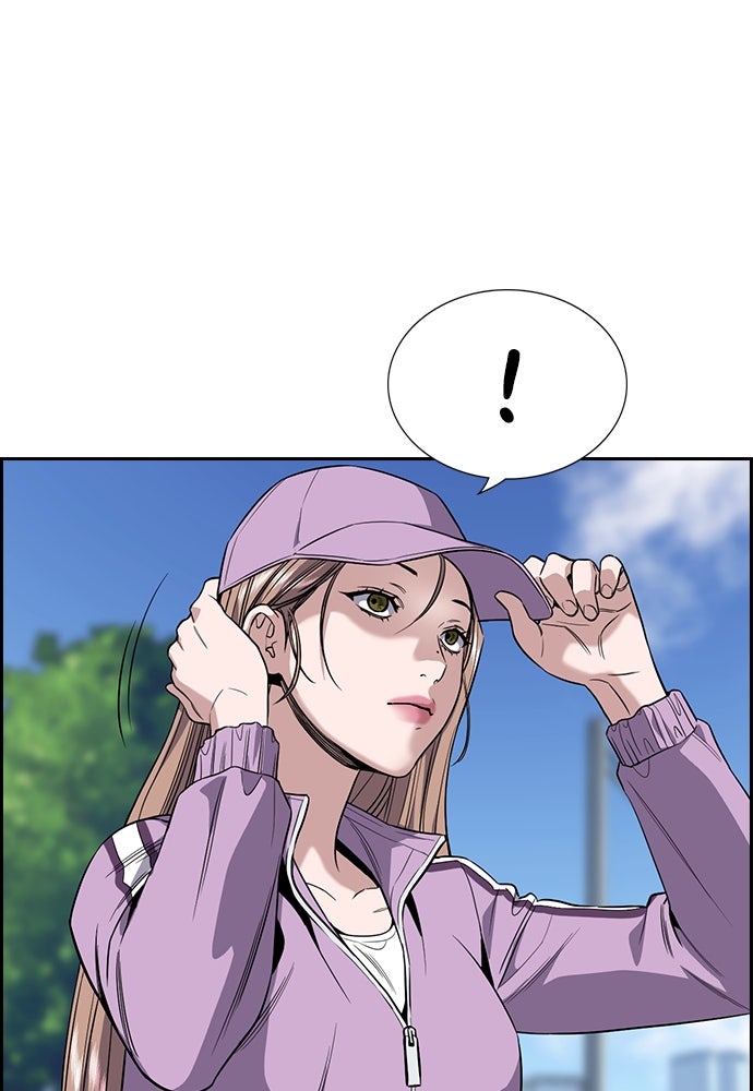 Read The Real Lesson chapter 115 image 96 on Lezhin
