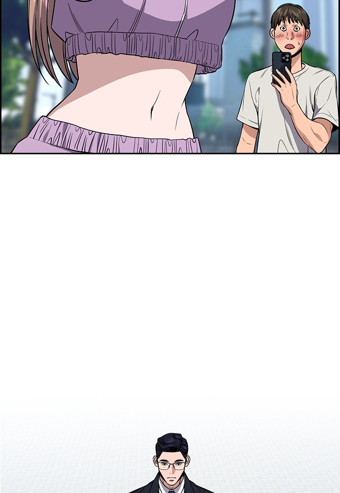 Read The Real Lesson chapter 115 image 97 on Lezhin