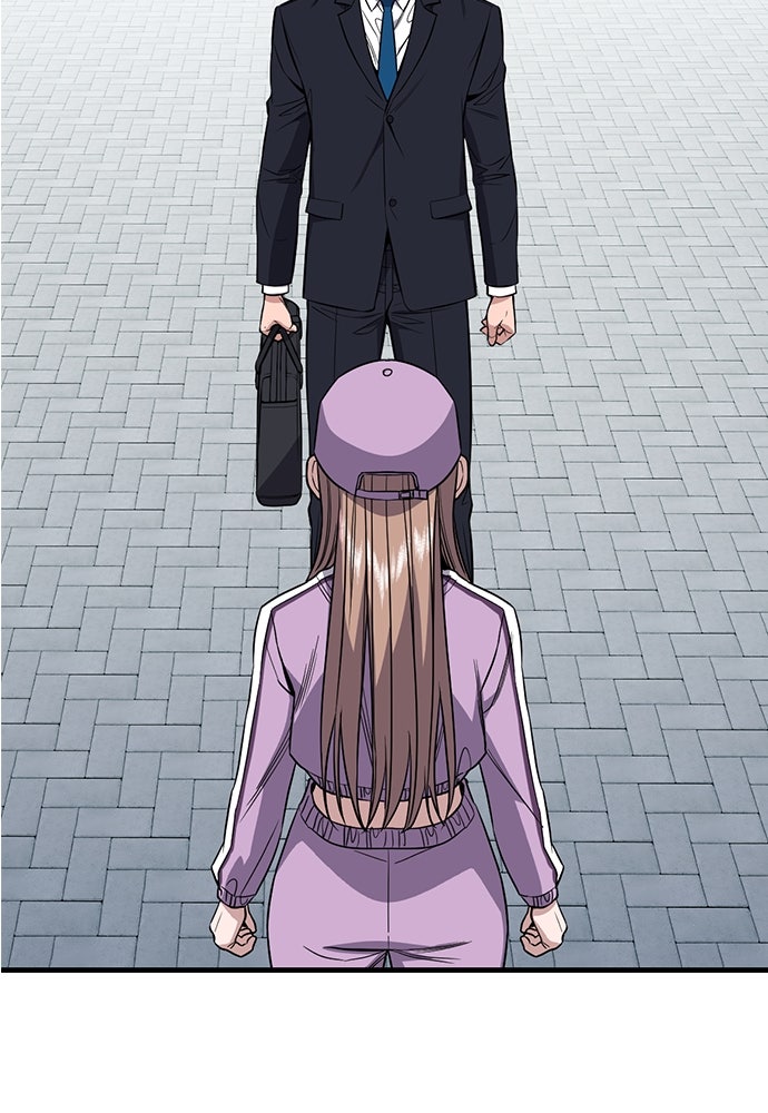 Read The Real Lesson chapter 115 image 98 on Lezhin