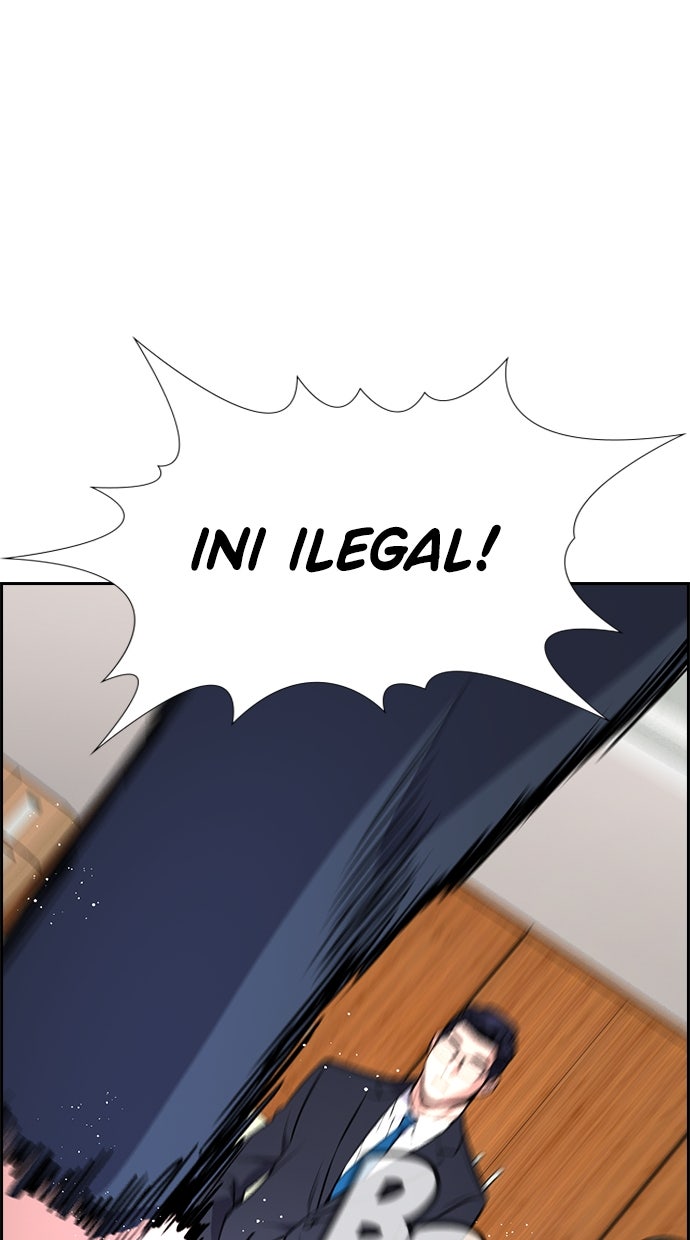 Read The Real Lesson chapter 116 image 100 on Lezhin