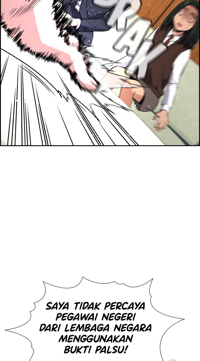 Read The Real Lesson chapter 116 image 101 on Lezhin