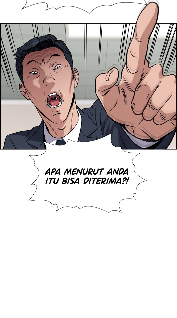 Read The Real Lesson chapter 116 image 102 on Lezhin