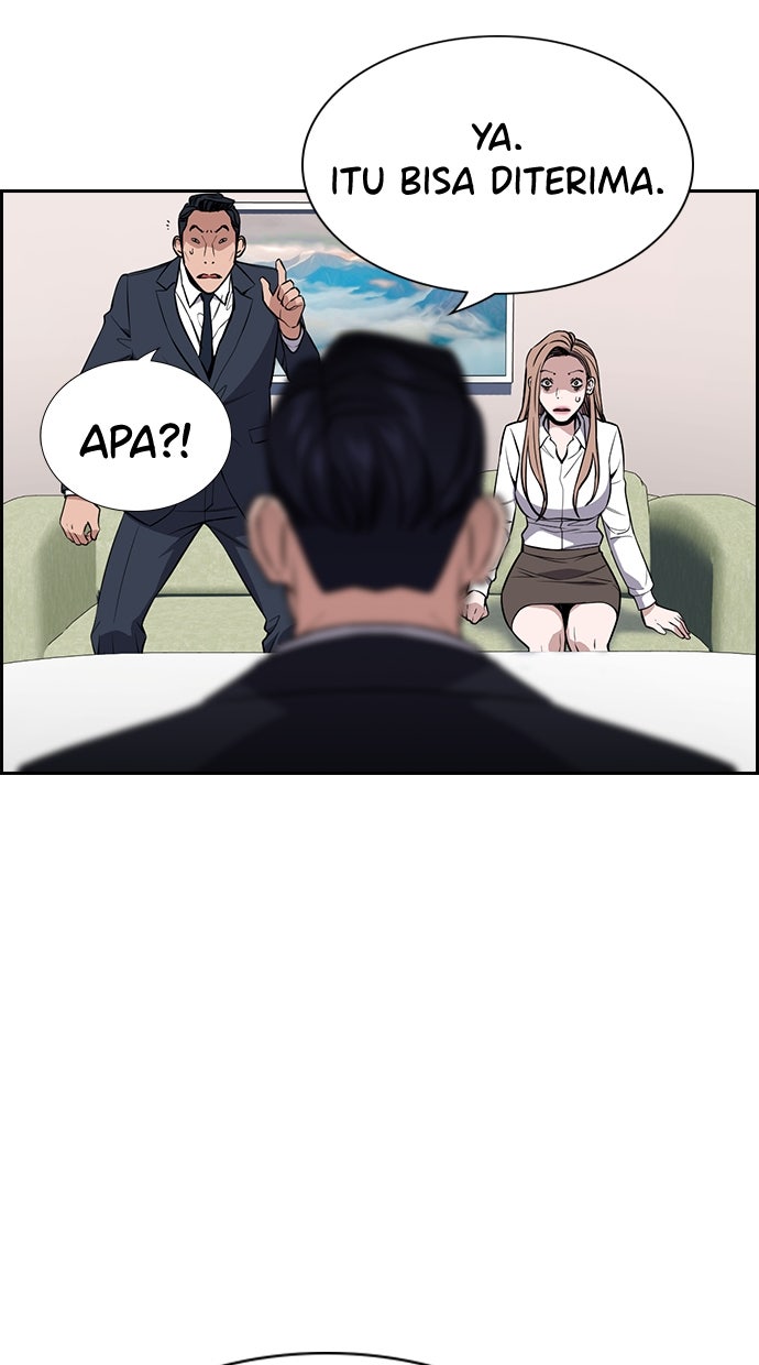 Read The Real Lesson chapter 116 image 103 on Lezhin