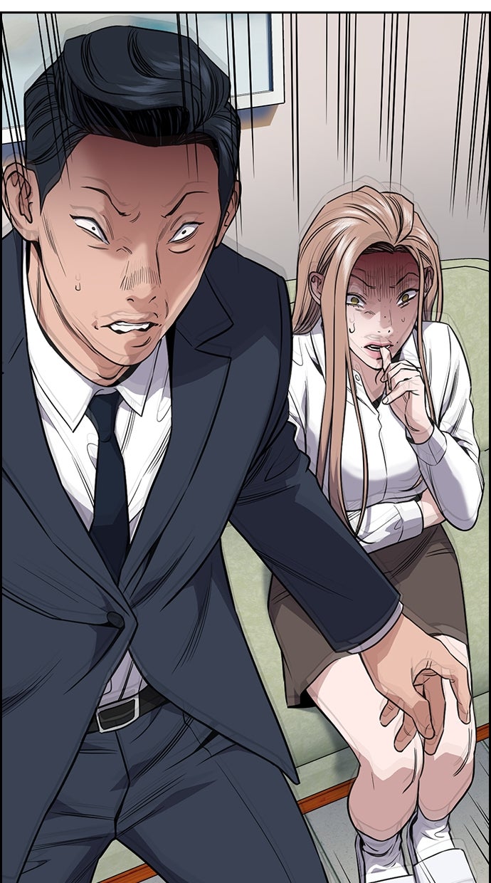 Read The Real Lesson chapter 116 image 106 on Lezhin