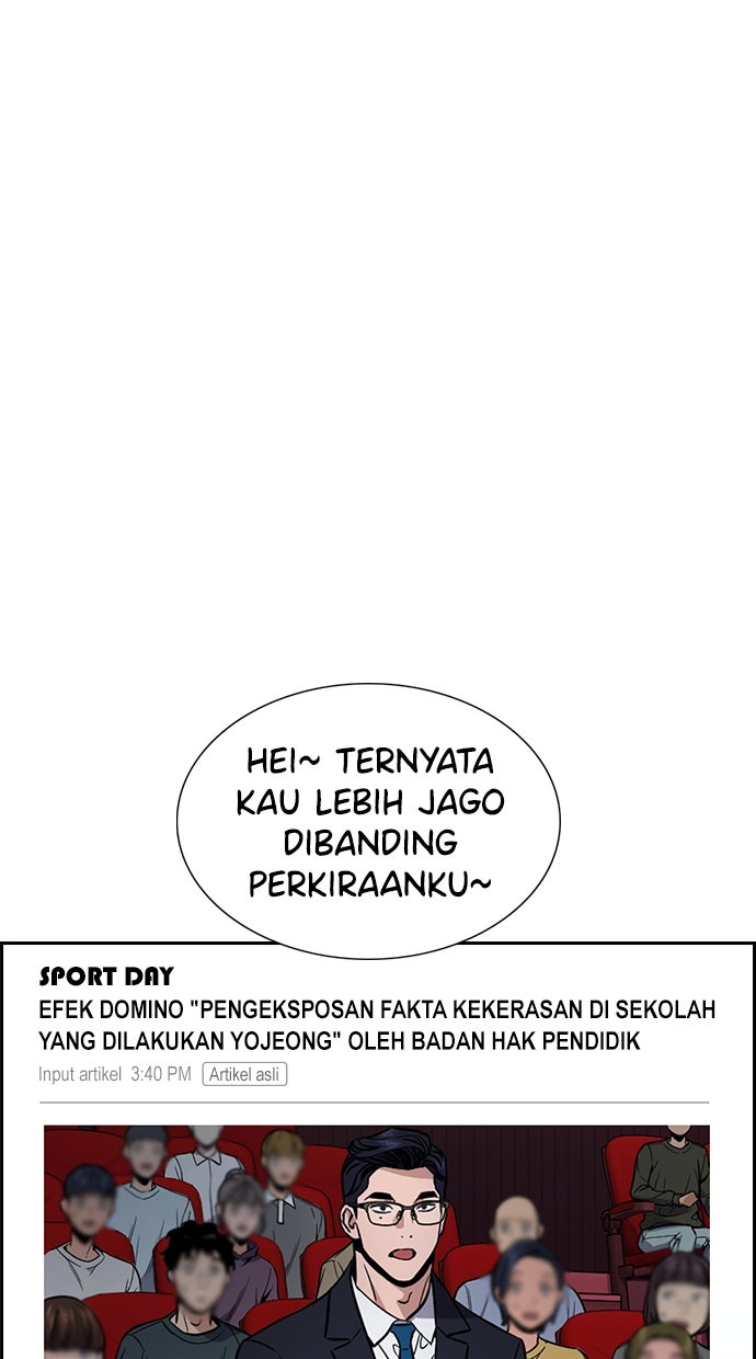 Read The Real Lesson chapter 116 image 12 on Lezhin