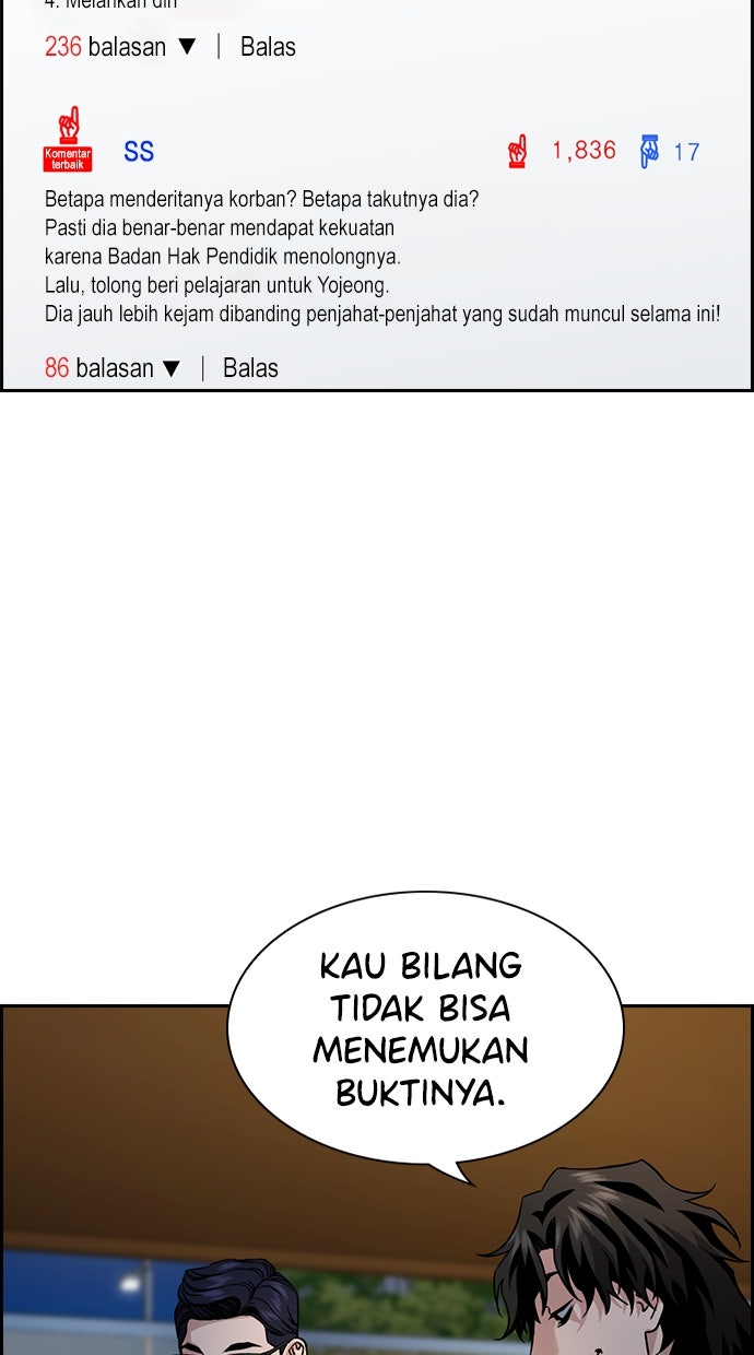 Read The Real Lesson chapter 116 image 14 on Lezhin