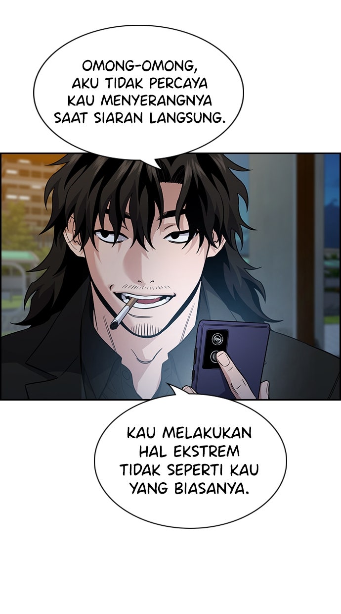 Read The Real Lesson chapter 116 image 16 on Lezhin