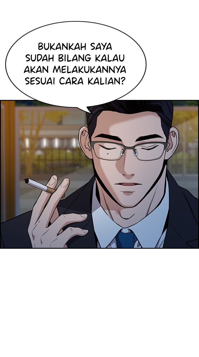 Read The Real Lesson chapter 116 image 17 on Lezhin