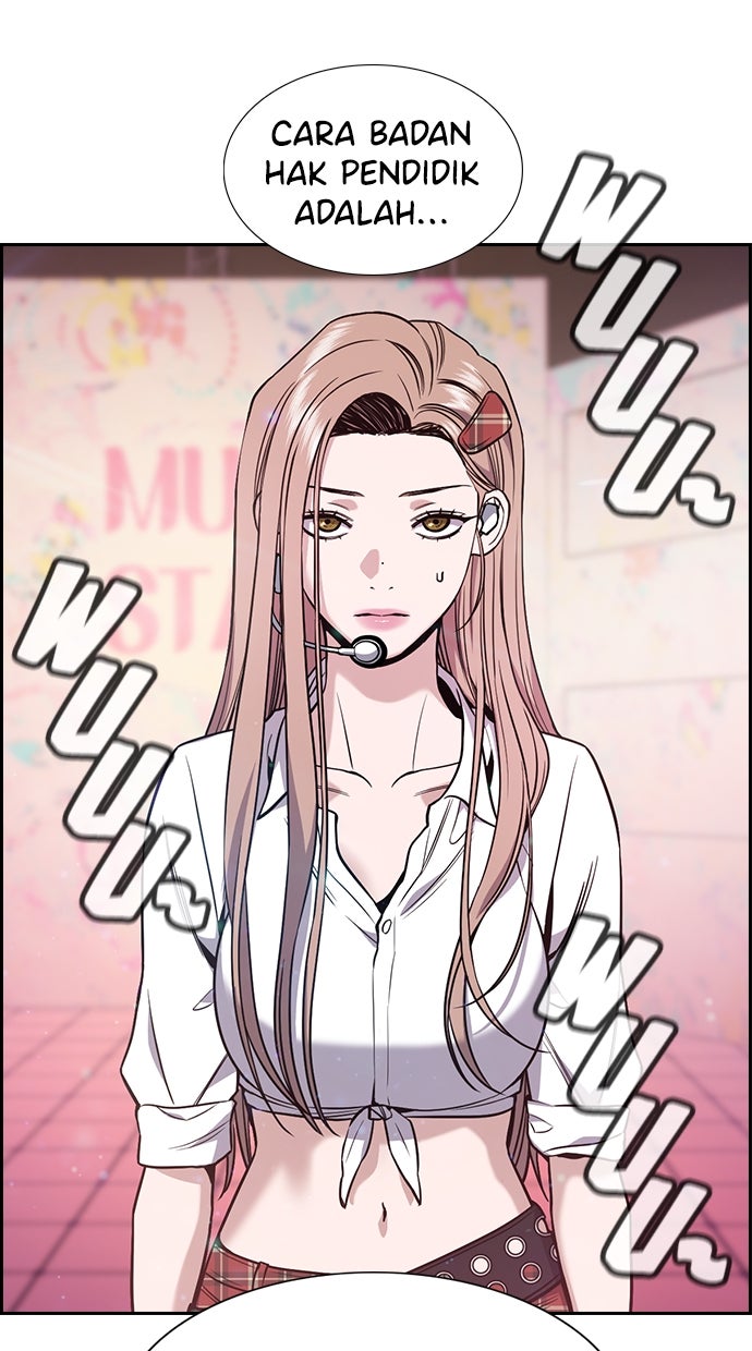 Read The Real Lesson chapter 116 image 18 on Lezhin