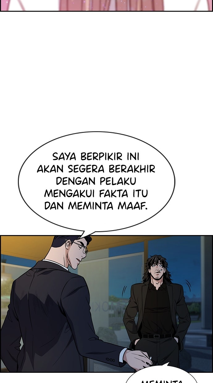 Read The Real Lesson chapter 116 image 21 on Lezhin