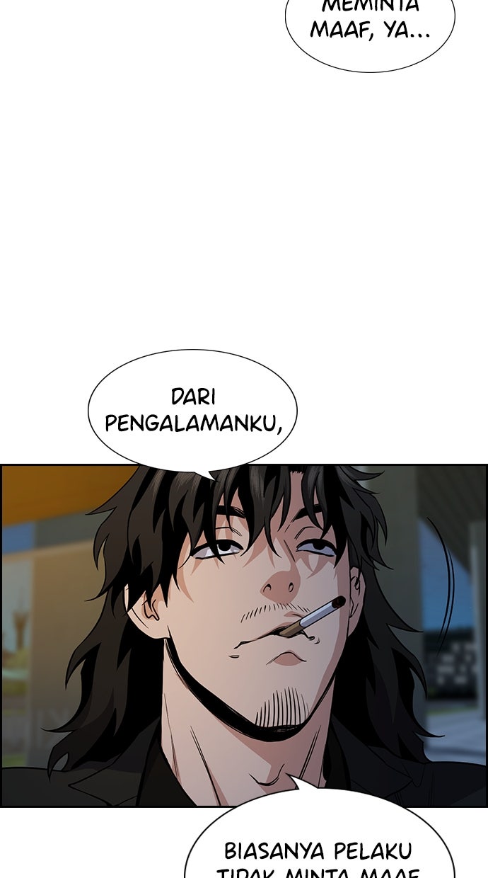 Read The Real Lesson chapter 116 image 22 on Lezhin