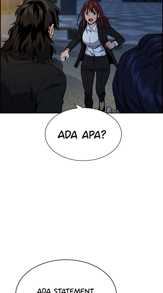 Read The Real Lesson chapter 116 image 25 on Lezhin