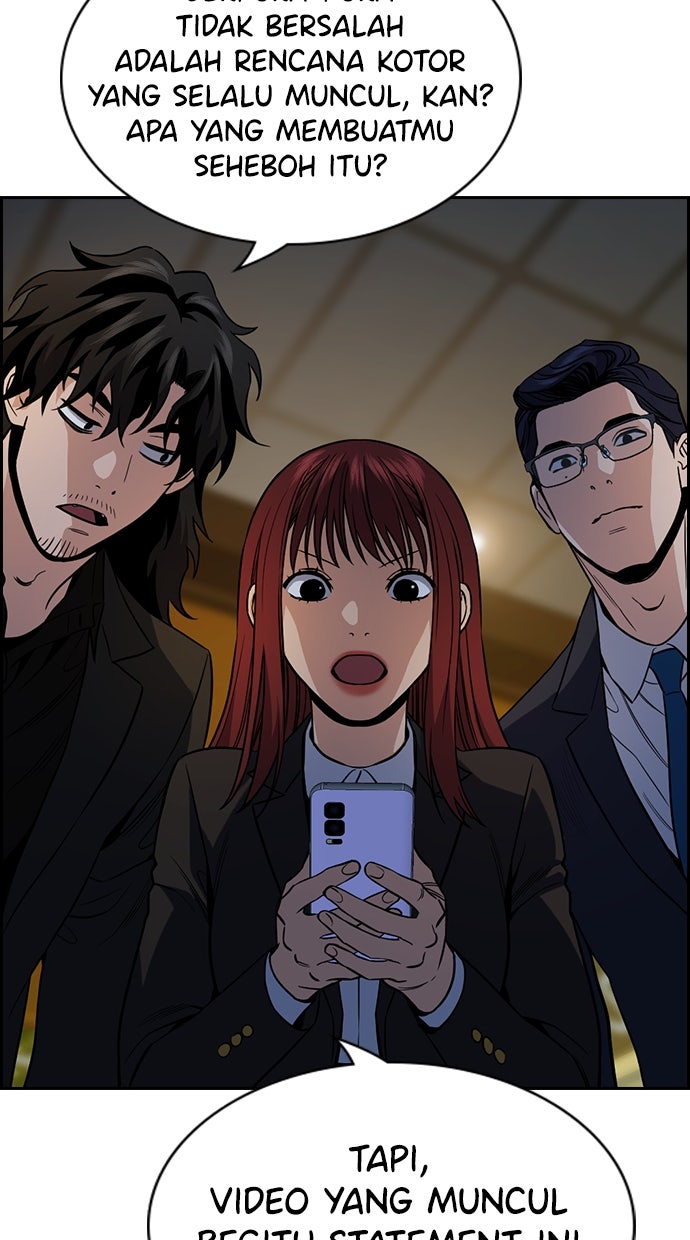 Read The Real Lesson chapter 116 image 29 on Lezhin
