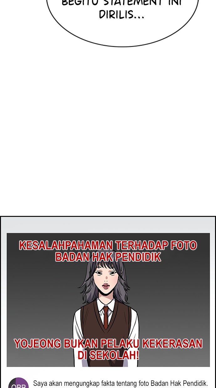 Read The Real Lesson chapter 116 image 30 on Lezhin