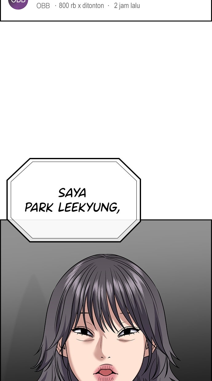 Read The Real Lesson chapter 116 image 31 on Lezhin