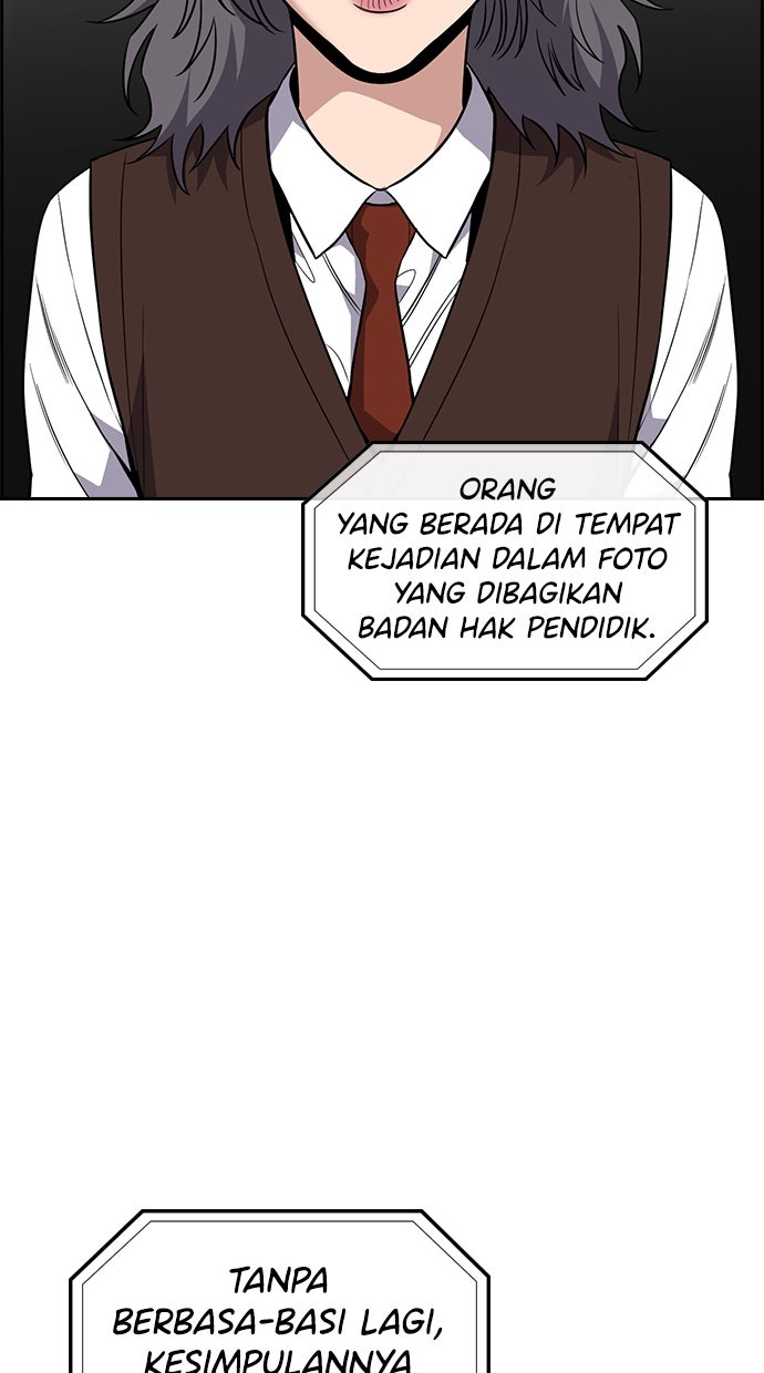 Read The Real Lesson chapter 116 image 32 on Lezhin