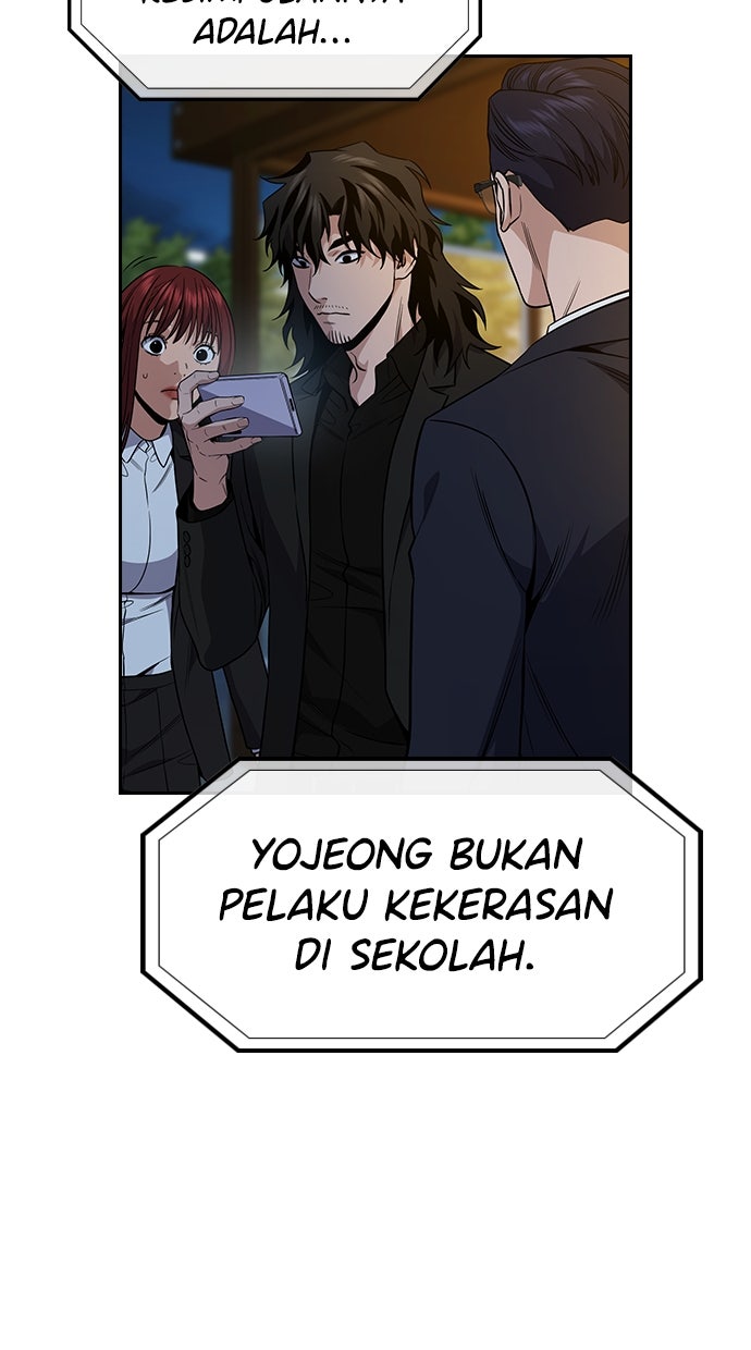 Read The Real Lesson chapter 116 image 33 on Lezhin