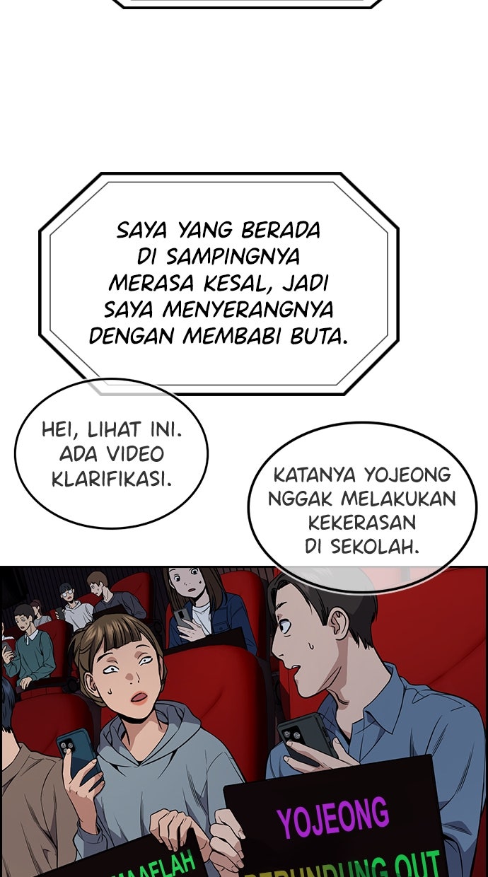 Read The Real Lesson chapter 116 image 35 on Lezhin