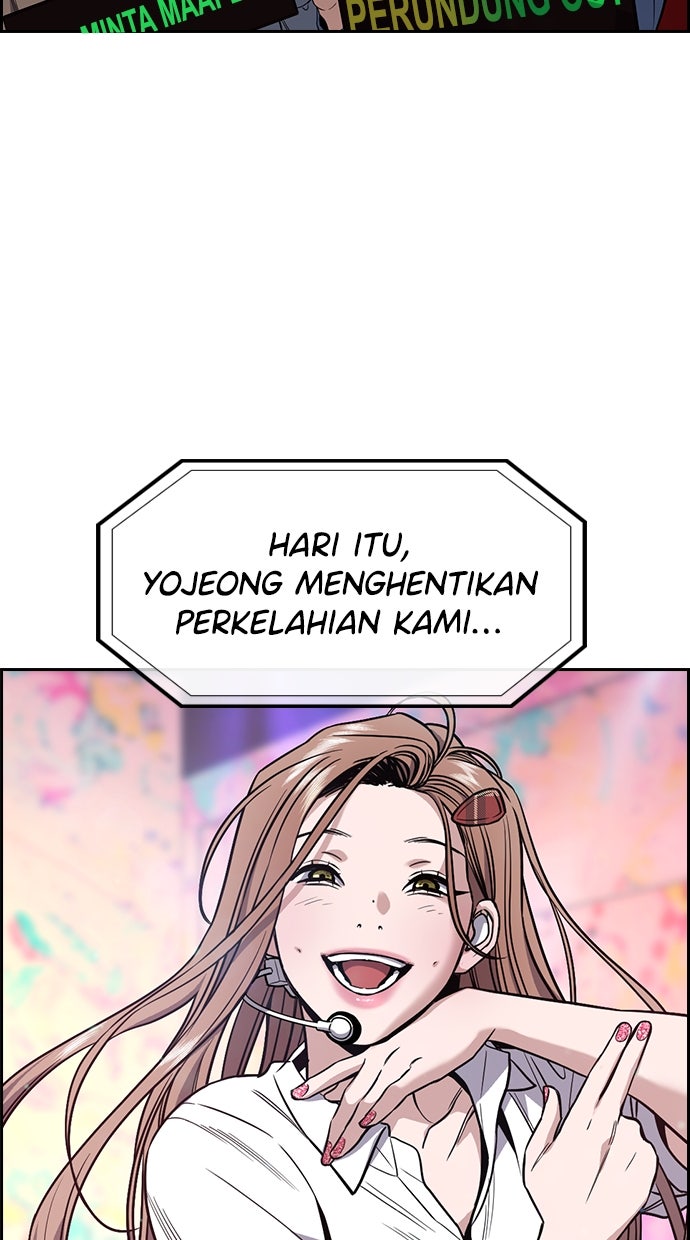 Read The Real Lesson chapter 116 image 36 on Lezhin