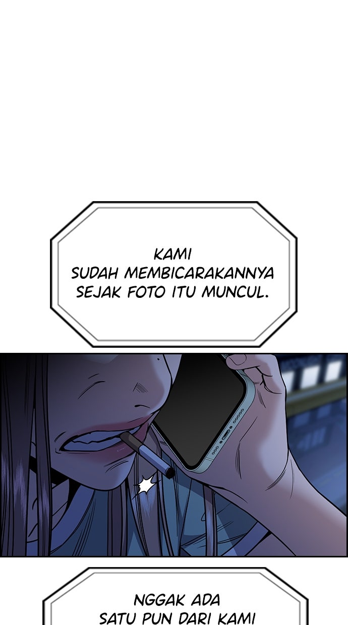 Read The Real Lesson chapter 116 image 4 on Lezhin